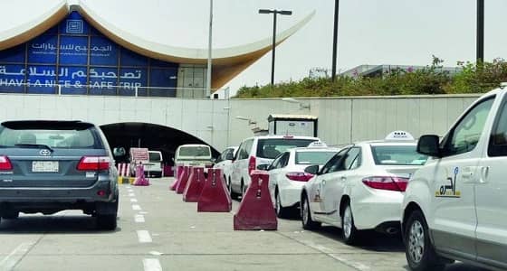 " النقل " تتجه إلى تغليظ الغرامات على إدارة تطبيقات غير مرخصة