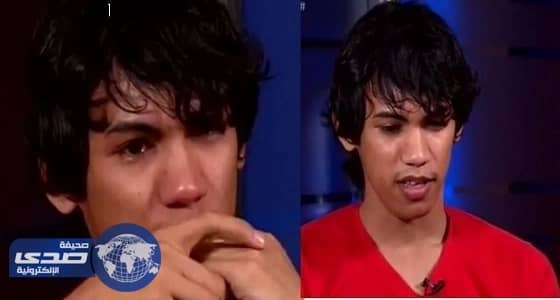 بالفيديو .. شاب سعودي يحكي قصة البحث عن أخته ووالدته الفلبينية بعد غياب 22 عاما