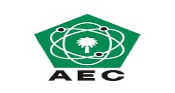 وظيفة شاغرة في شركة الإلكترونيات المتقدمة بالرياض 