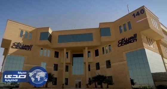 شركة العبيكان للاستثمار تعلن عن وظائف فنية وإدارية