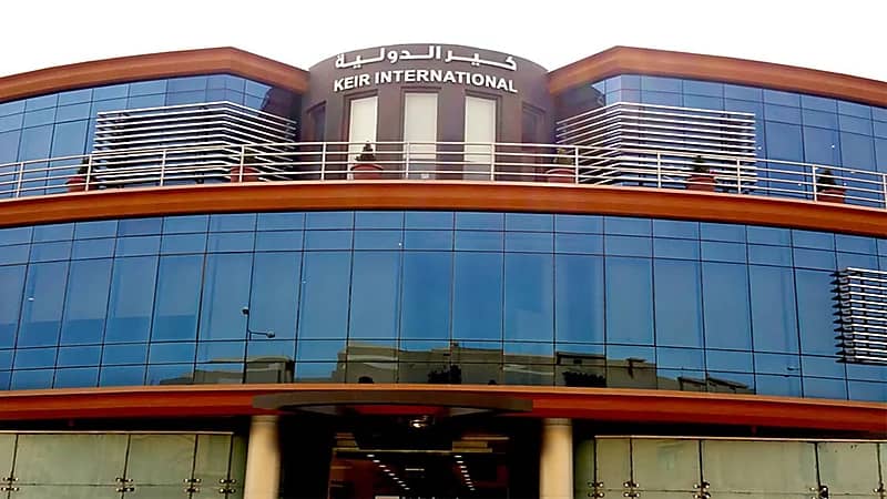 كير الدولية توقع عقدين مع الوطنية للكهرباء السعودية