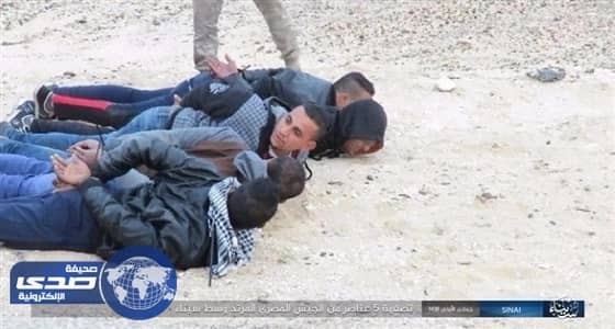 فرع داعش في مصر يعدم 5 شباب في سيناء