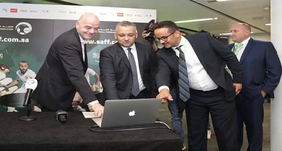 بالصور.. تدشين موقع الاتحاد السعودي للكرة بحضور رئيس الـ " فيفا "