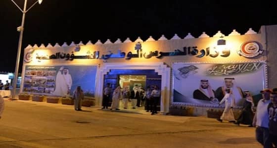 بالصور.. 200 متبرع بالدم في جناح الملك عبدالعزيز الطبية بالجنادرية