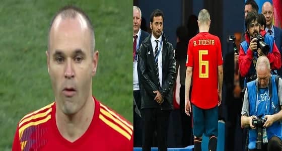 إنييستا يعتزل اللعب دوليًا عقب الخروج من كأس العالم
