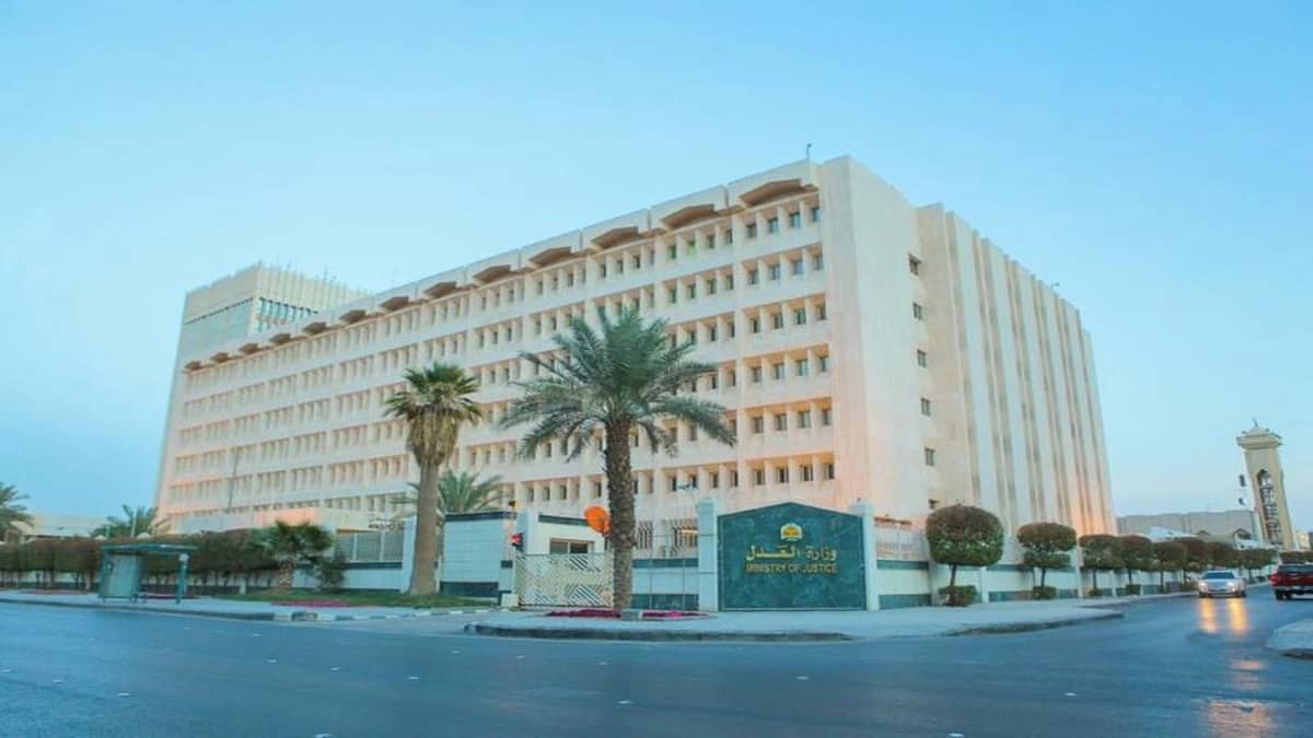 «العدل» توضح مفهوم حق الهبة