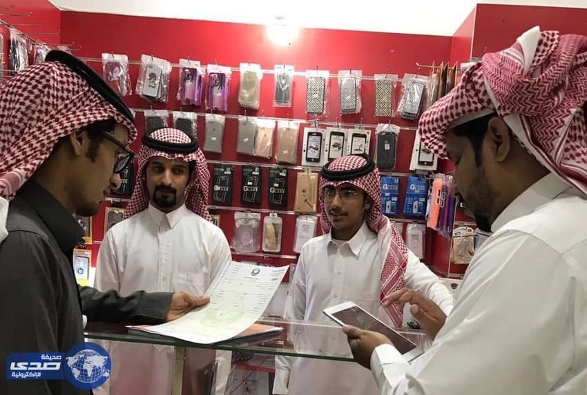 عمل الرياض يضبط 14 مخالفة بمحلات المستلزمات النسائية