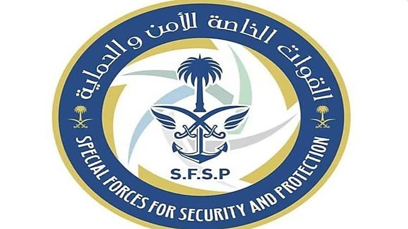 ضبط مخالفَين لنظام البيئة لاستغلالهما الرواسب في تبوك