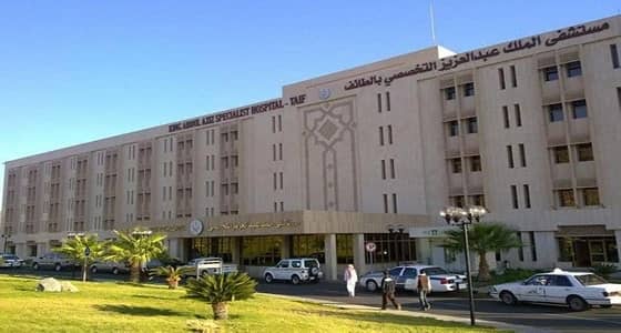 عملية جراحية ناجحة لمصاب في حادث مروري بالطائف