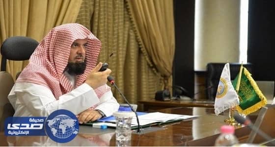 «الأمر بالمعروف» تقدم خطة لتطوير عملها في الرياض