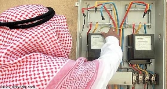 " الكهرباء " ترد على مواطن يريد تقسيط الفاتورة