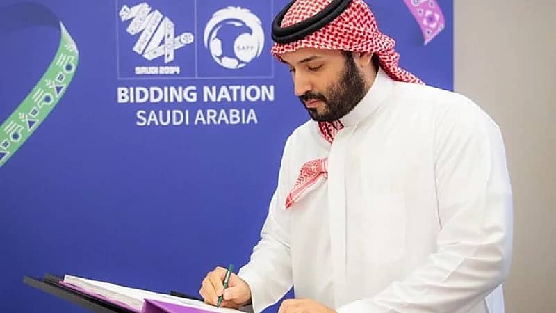 ولي العهد: ملف المملكة لاستضافة المونديال سيركز على تنمية القدرات البشرية