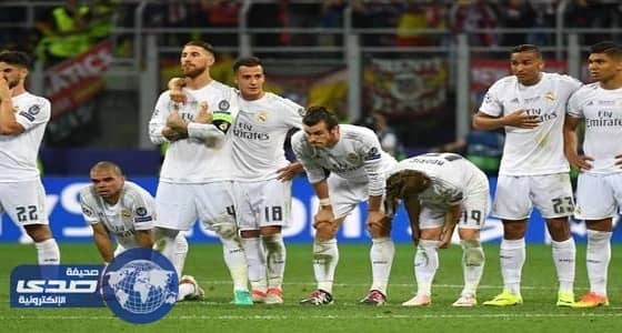 ريال مدريد يعود للتدريبات استعدادًا للسوبر الأوروبي