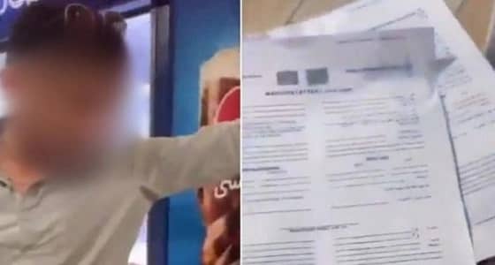 موظف يتظلم من مديره الجديد الذي فصل الكثير: «تبغى تقطع رزقي»