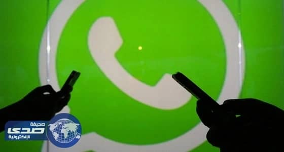 السعوديون بدون «واتساب».. مائدة العشاء أكثر حميمية