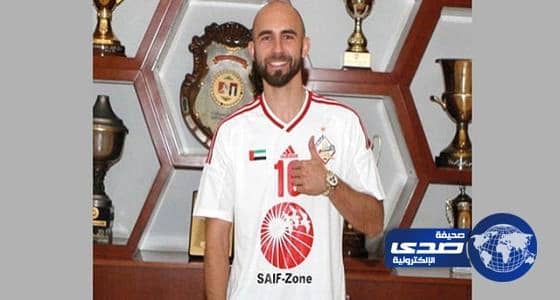 جامعة الملك خالد تعلن مواعيد معالجة الجداول للطلاب للعام الجديد