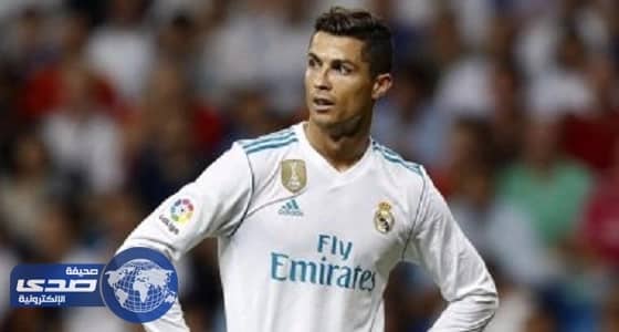 تعرف على دخل كريستيانو رونالدو في الدقيقة