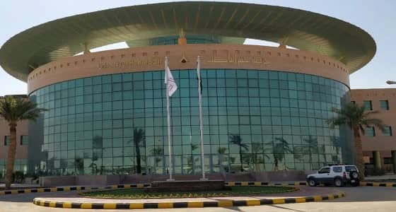 جامعة حفر الباطن تعلن عن وظائف إدارية وهندسية شاغرة