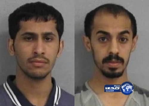 هطول أمطار على حائل