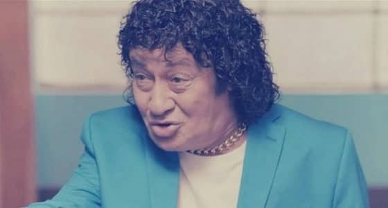 " شفيق ياراجل " يودع الحياة بعد معاناه مع المرض