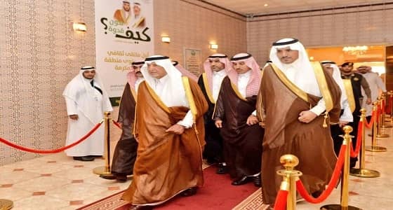 بالصور.. خالد الفيصل يختتم جولاته التفقدية لمحافظات الساحل