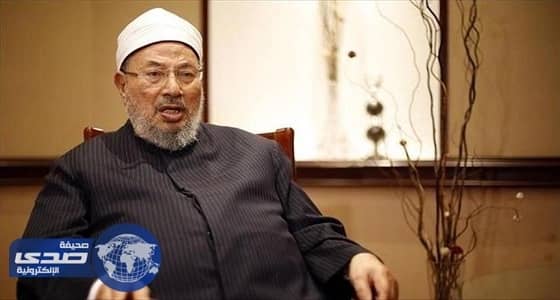 حبس نجلة القرضاوي وزوجها لاتهامهما بالانضمام إلى جماعة محظورة