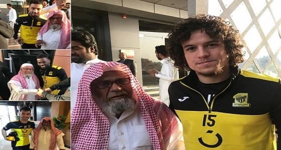 " بائع المساويك " حضر مواجهة الاتحاد والحزم