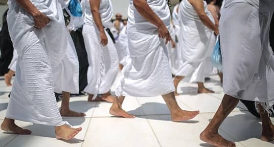 الإعلان عن مسار إلكتروني للمعتمرين القطريين