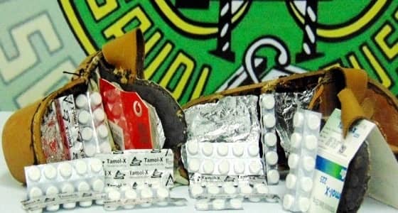 ضبط فرد لاستلامه حبوب محظورة بحائل