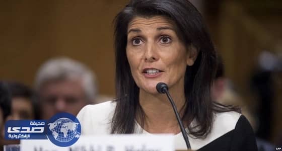 أمريكا تدعو لتمكين مفتشي الوكالة الذرية من العمل داخل إيران