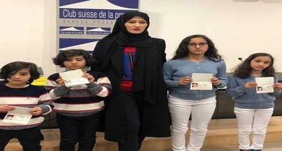 زوجة حفيد مؤسس قطر تكشف فضائح " الحمدين " ضد زوجها وتستغيث لنجدته وانقاذ أطفالهما