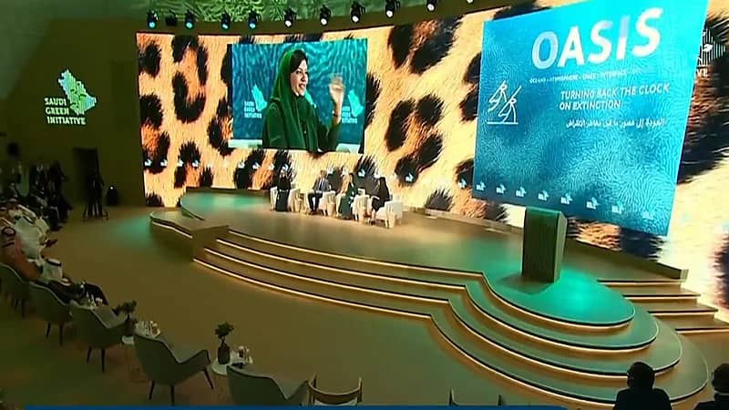 الأميرة ريما بنت بندر: إن لم نصلح ما أفسدناه لن يكون هناك مستقبل