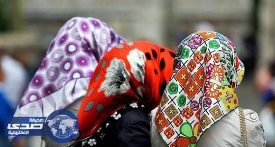 قاض ألماني يمنع سيدة سورية من ارتداء الحجاب داخل المحكمة