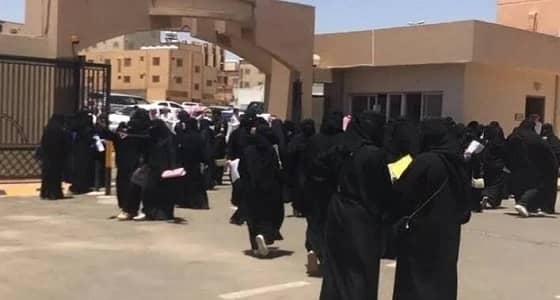 فتح التسجيل ببرامج مبادرة «أتقن» بتقنية بنات خميس مشيط