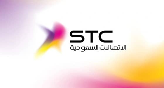 الاتصالات السعودية تعلن عن وظائف شاغرة للرجال والنساء