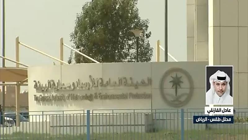 محلل طقس: كتلة هوائية باردة تسببت في انخفاض درجات الحرارة على شمال المملكة اليوم