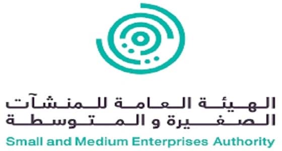 موقف المنشآت متناهية الصغر من مبادرة استرداد مبالغ الرسوم الحكومية