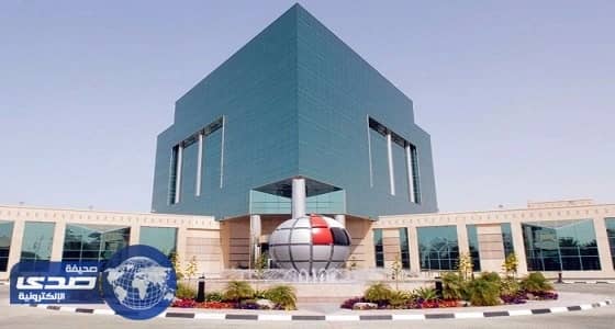 " الإمارات للدراسات " يهدي إصداراته العلمية لسفارتي المملكة واليمن