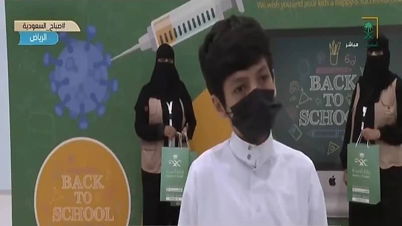 بالفيديو.. "الصحة" تُقدِّم هدايا رمزية للطلاب الذين أكملوا الجرعات الثانية