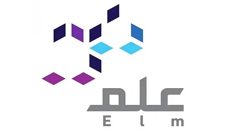 شركة علم تعلن عن وظائف شاغرة
