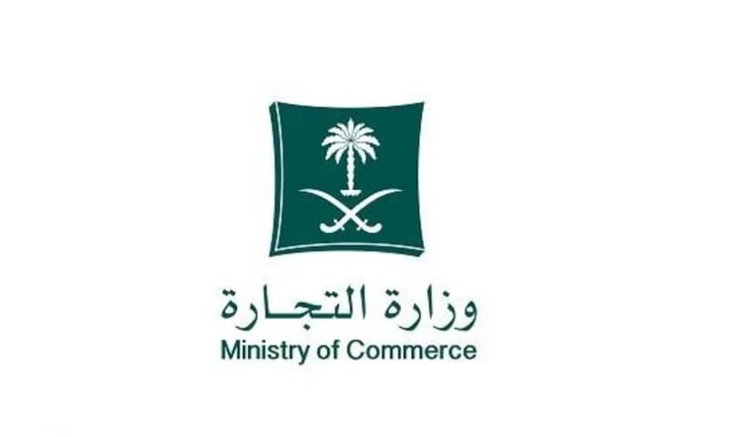 "التجارة" تستدعي 10 آلاف مركبة جينيسيس لخلل قد يتسبب في حدوث حريق