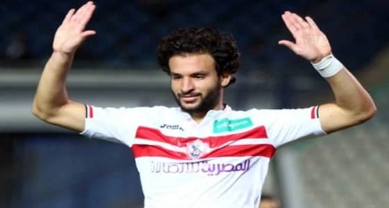 لاعب الزمالك المصري يحصل على حرية القرار للإنضمام إلى الأهلي