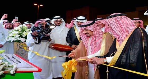 بالصور.. أمير الرياض يفتتح مجمع عيادات عناية الطبي ويطلق صندوق " عناية " 