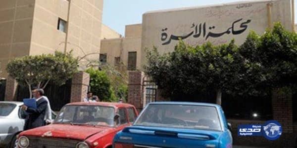 مصرية تطلب "الخلع" لإصرار زوجها معاشرتها وهي ضرتها في سرير واحد