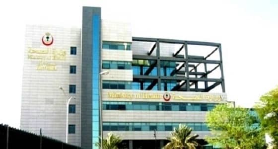 التحقيق في وفاة امرأة بعد خضوعها لـ قيصرية في حائل