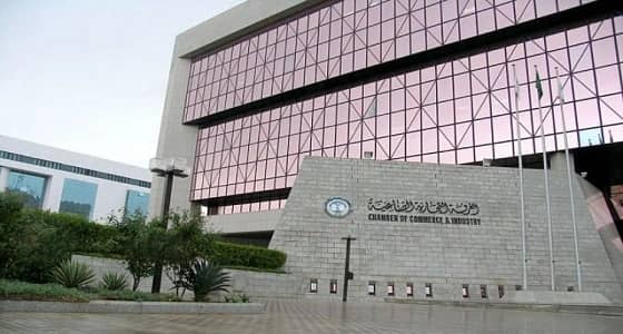 للجنسين.. 1163 وظيفة شاغرة بشركات القطاع الخاص