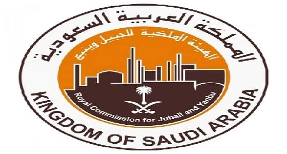 " مستشفى الهيئة الملكية " : 52 وظيفة شاغرة للجنسين