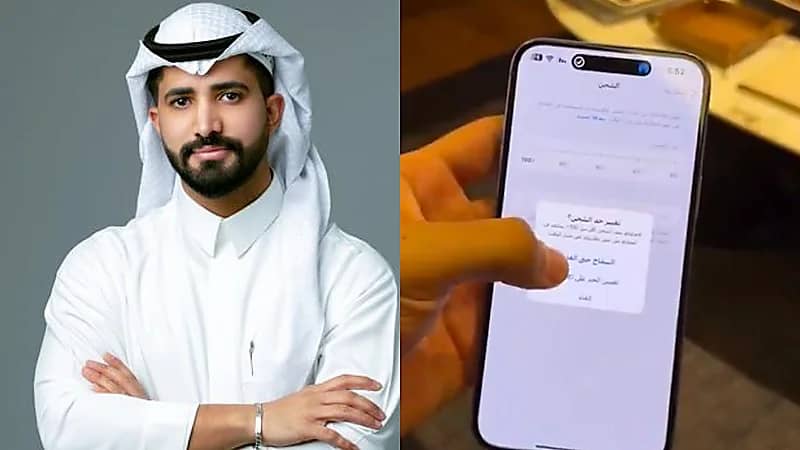 الضاوي يوضح خاصية في الجوال تحسن عمر البطارية .. فيديو