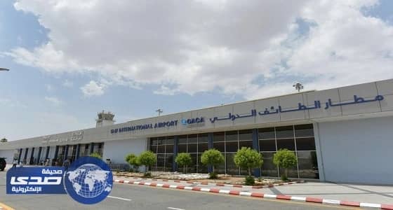 إعادة رحلات الطائف إلى القصيم والمدينة