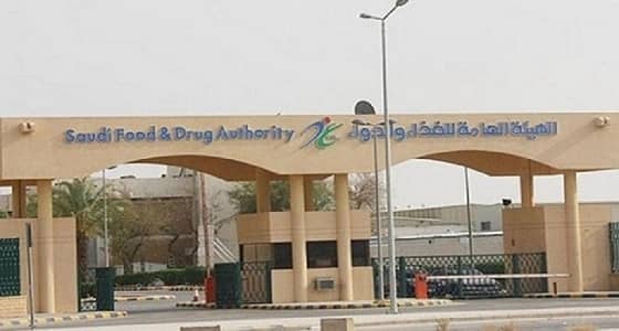 أنباء عن رفع الحظر عن استيراد السيجارة والشيشة الإلكترونية